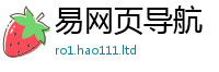 2025精准资料大全免费因2025新奥天天开好彩新奥好彩免费